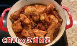 卤肉视频爆料大全图片,揭秘视频爆料大全中的经典卤肉配方与技巧