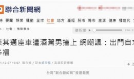 宜昌黑店爆料案件新闻,揭开暗藏的消费陷阱与维权困境